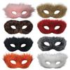 Long Furry Plush Cat Mask Animal Masquerade Mask Simple Half Face Mask  Male Female