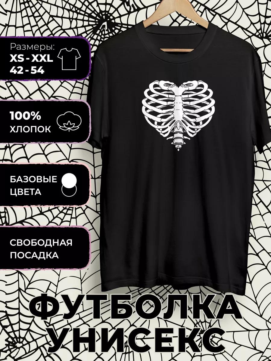 T-shirt with Skeleton print M