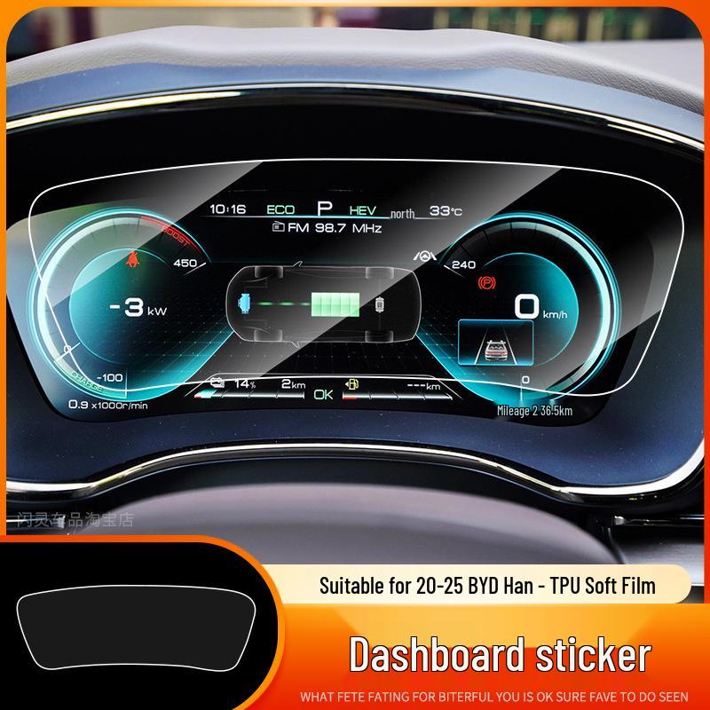 BYD Han 20-25 EV Interior Film: Central Control Sticker & Intelligent Driving Protection Decoration