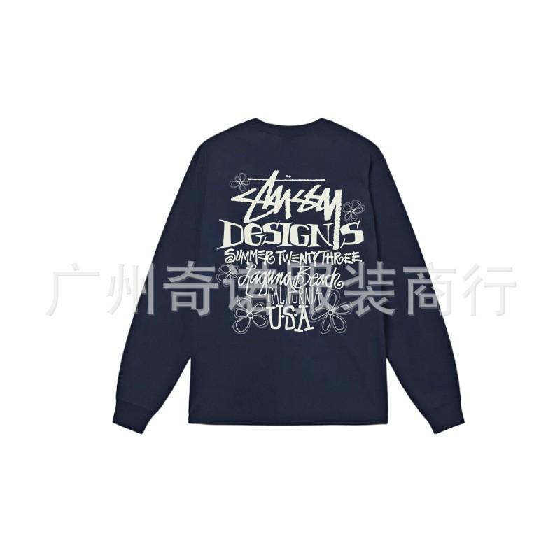 Unisex Heavyweight Cotton Long Sleeve Crewneck Sweatshirt Casual Wear Oversized Fit 300-350gsm