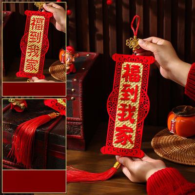 Chinese Year Decoration Pendant Party Supplies Small Couplet Hanging
