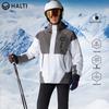 HALTI Men's Windproof Warm Outdoor Ski Jacket HSJCS04006S