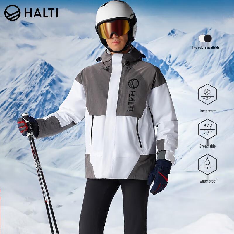 

HALTI Men s Windproof Warm Outdoor Ski Jacket HSJCS04006S XL (180)