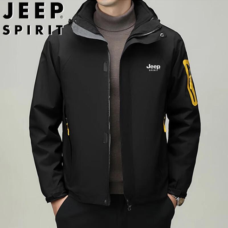 

Мужская повседневная куртка 3-в-1 с капюшоном JEEP SPIRIT 2XL