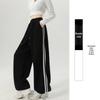 Women's American-Style Sweatpants with Side Stripe - High Waist, Slimming, Wide Leg - Spring/Autumn 2024