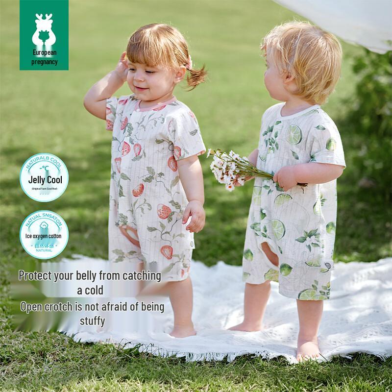 

OUYUN Jelly Cool Baby Summer Short-Sleeve Open-Crotch Romper 90