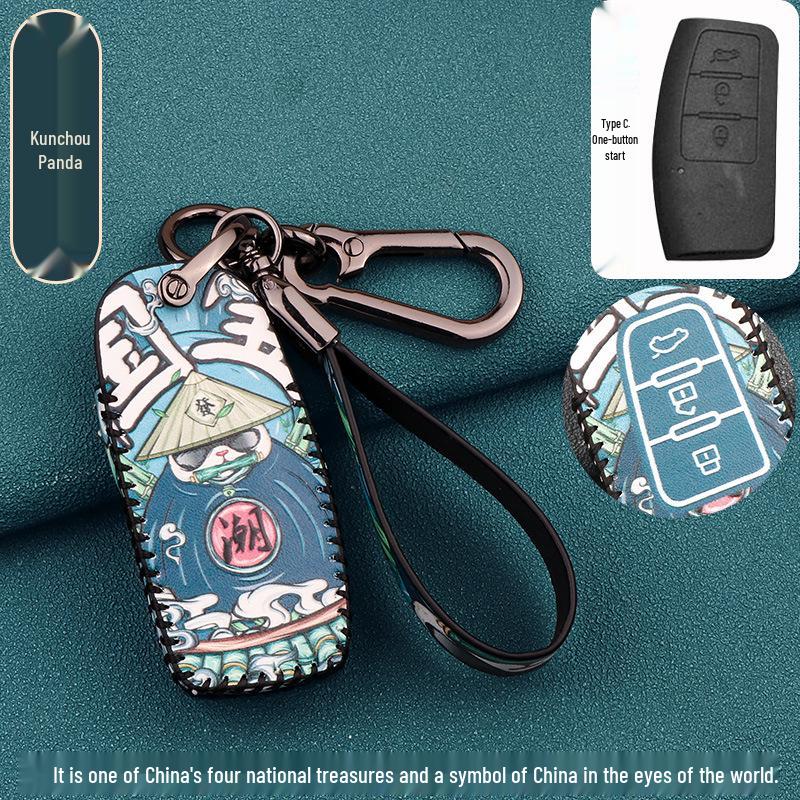 JMC 16 Modelle S350/S330 Smart Key Etui - 17-Jahre National Tide Edition