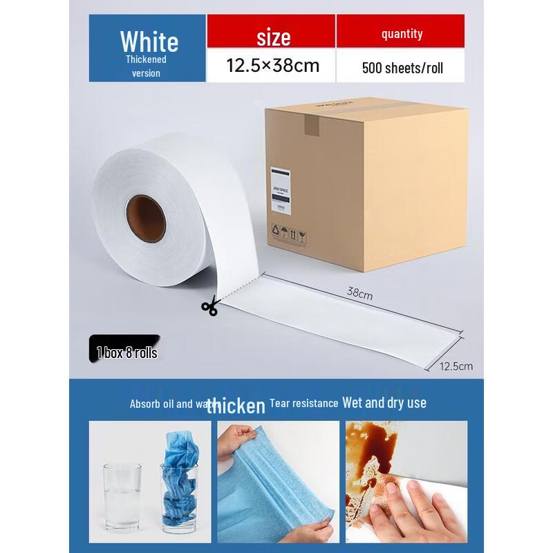 HANDUNYOU Industrial Dust-Free Absorbent Wipes