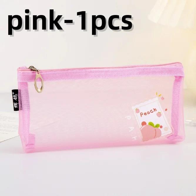 Cute Cartoon Mesh Pencil Case Large Capacity Transparent Stationery Storage Bag Cosmetic Organizer for Girls School Supplies