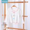 Youqi Baby Hooded Long-Sleeve Zippered T-Shirt