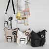Fromheaven Smile Pocket Casual Shoulder Cross Bag