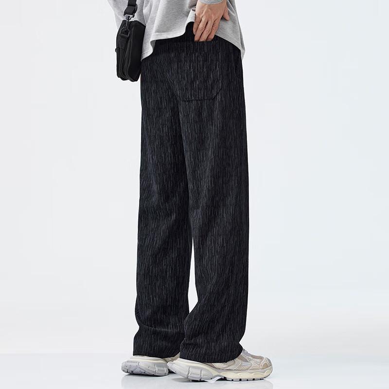 VANCAMEL Men's Embroidered Loose Straight Sweatpants