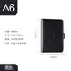 Macaron Simple Artistic Hand Account Book A5 Creative Diary Magnetic-Clasp Imitation Leather Gift Student Loose-Leaf Notebook