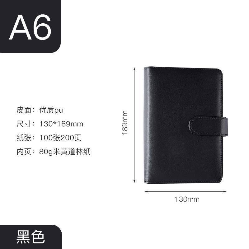 Macaron Simple Artistic Hand Account Book A5 Creative Diary Magnetic-Clasp Imitation Leather Gift Student Loose-Leaf Notebook