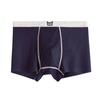 5pcs Men's Underwear Flat Cornered Underwear Solid Color Seamless Underwear Boxer Brief
