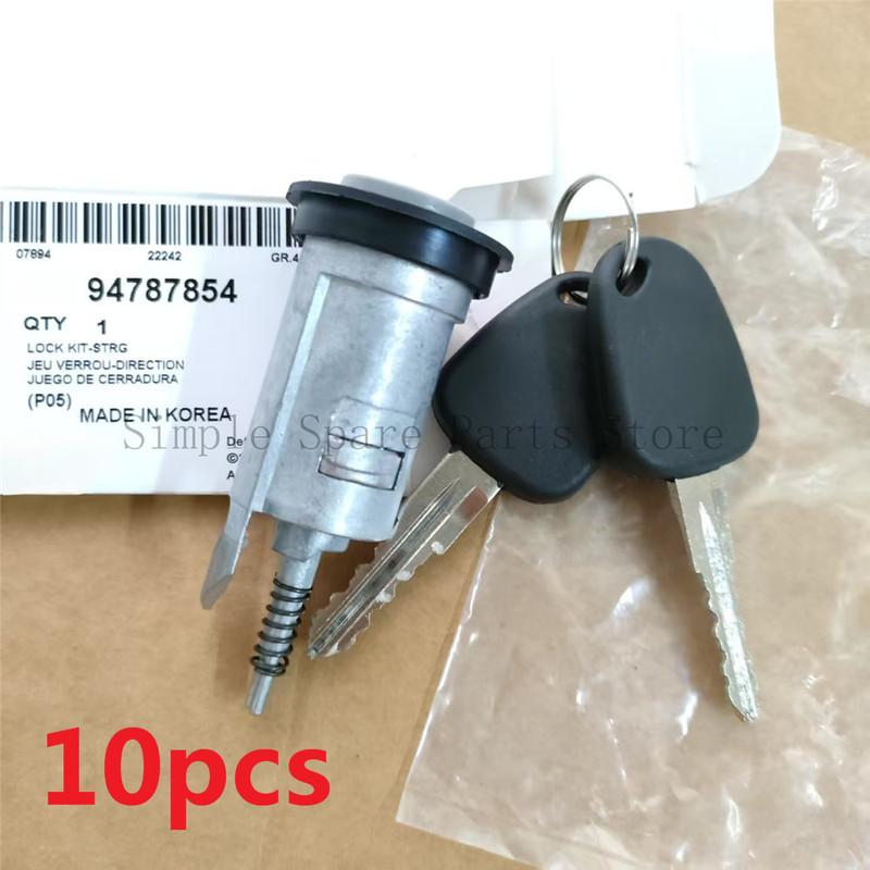 10pcs 94787854 Ignition Key Switch Lock Cylinder + 2 Key For Daewoo S6460003 S6460010 94787858