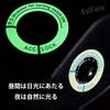 EsiFare Key Bezel Ignition [Set of 3] Fluorescent Car Ignition Key Ring Sticker Start