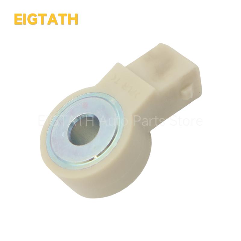 594623 Klopfsensor für Peugeot 308 408 T7 508 W23 Citroen C4 B7 C5 X7 Autozubehör Werkzeuge Neu 9652570780