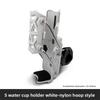 Self Adjusting Cup Holder for Motorcycle Bike Universal Rotatable No-Drilling Cycling Bottle Drink Mount Holder