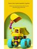 Multifunctional Children's Creative Building Blocks Toy Set