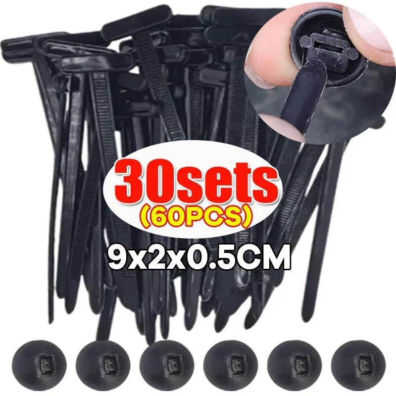 Heavy Duty Nylon Universal Cable Tie Buckle Auto Fasteners Car Body Engine Guards Underbody Panel Screw Replacement Tool