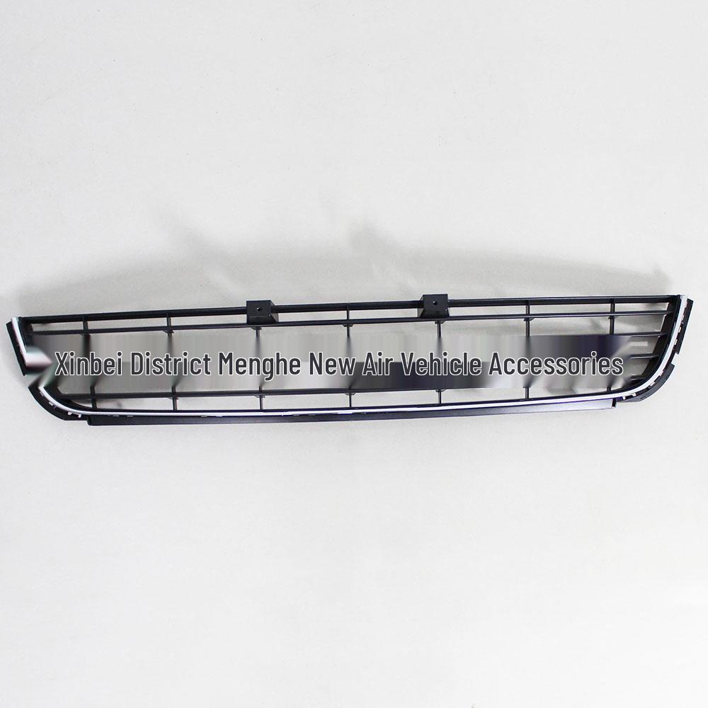 Golf MK6 Front Bumper Lower Center Air Intake Grille