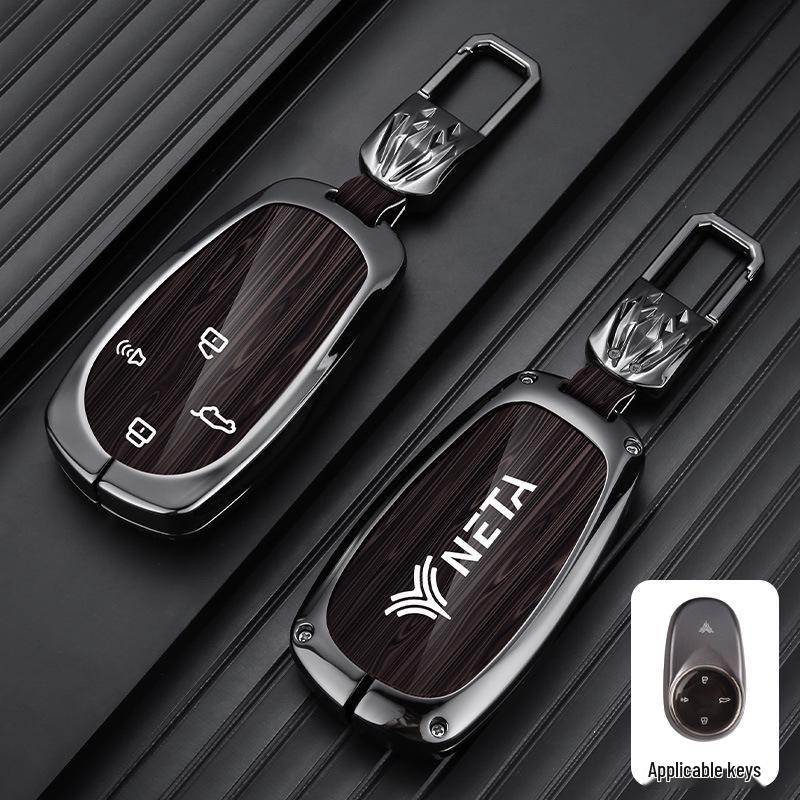 Nezha V/GT/S Zinc Alloy Key Case for Nezha New Energy Vehicles