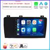 7" 4G  For Volvo XC70 V70 S60 2004 - 2009 Car Carplay Auto Android OS Radio Navigation GPS Multimedia Video Player BT 5.0 WIFI