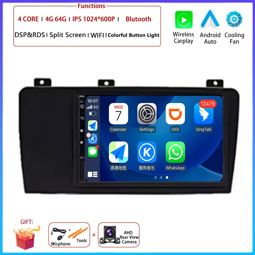 7" 4G For Volvo XC70 V70 S60 2004 - 2009 Car Carplay Auto Android OS Radio Navigation GPS Multimedia Video Player BT 5.0 WIFI