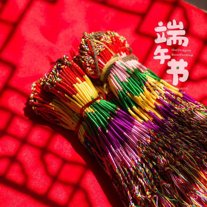 20Pcs/Set Multicolor Bracelets Rope Rainbow Color Mix Braid Tassel Bracelet For Women Men Thread Knot Hand-woven Gift Random