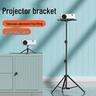 Universal Foldable Projector Mount: Lifting/Retactable Floor Stand & Desktop Tripod for Dorm & Bedroom