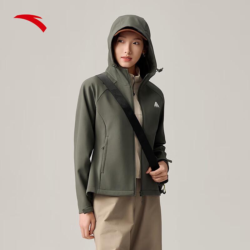 Anta Women's Earth Shell 3.0 Hooded Water-Repellent Softshell Jacket