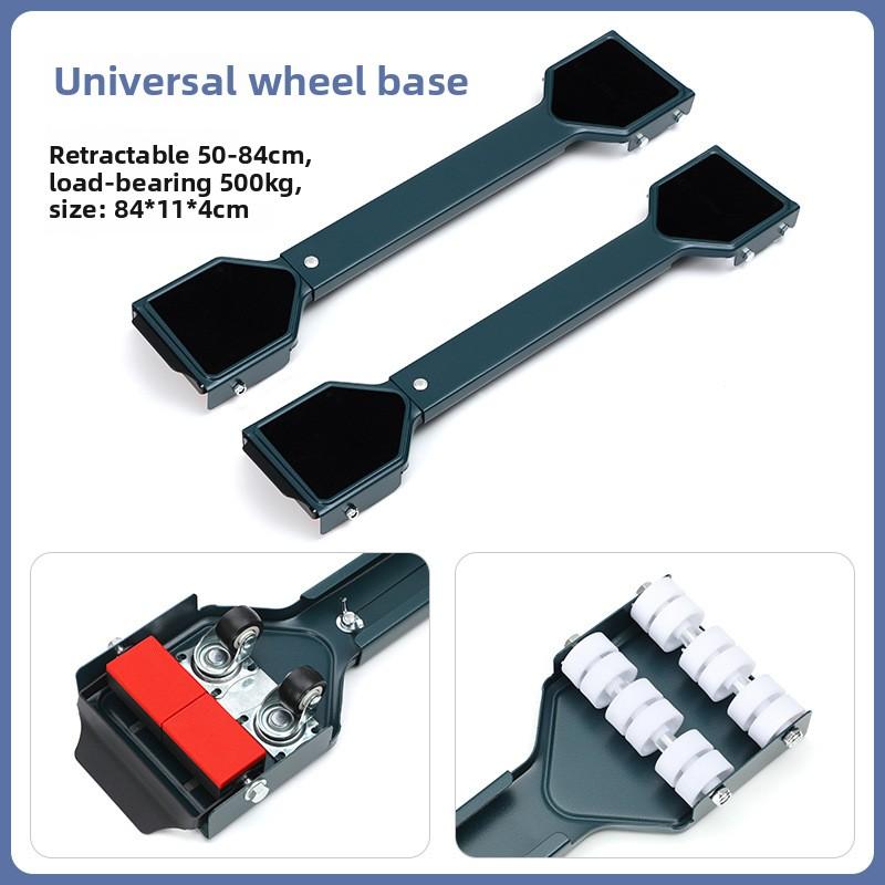 Universal Refrigerator Drum Washing Machine Base, Adjustable Mobile Bracket, Balcony Shelf, Anti-rust Bracket