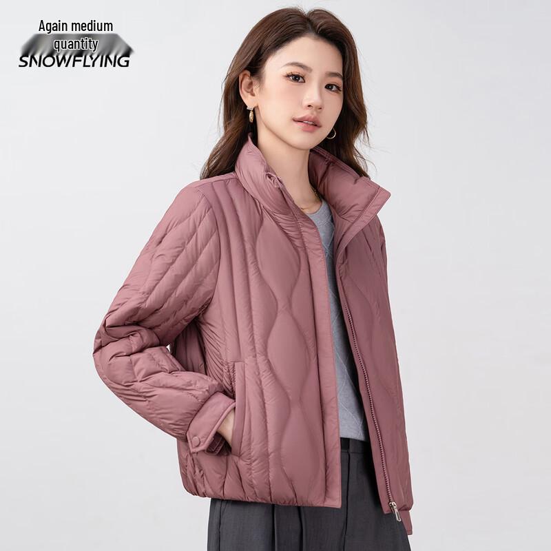 Xuezhongfei Women's Lightweight Stand-Collar Down Jacket
