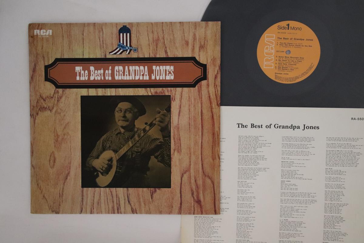 

LP Record GRANDPA JONES - Best Of Grandpa Jones RA5509 RCA Japan Country Used