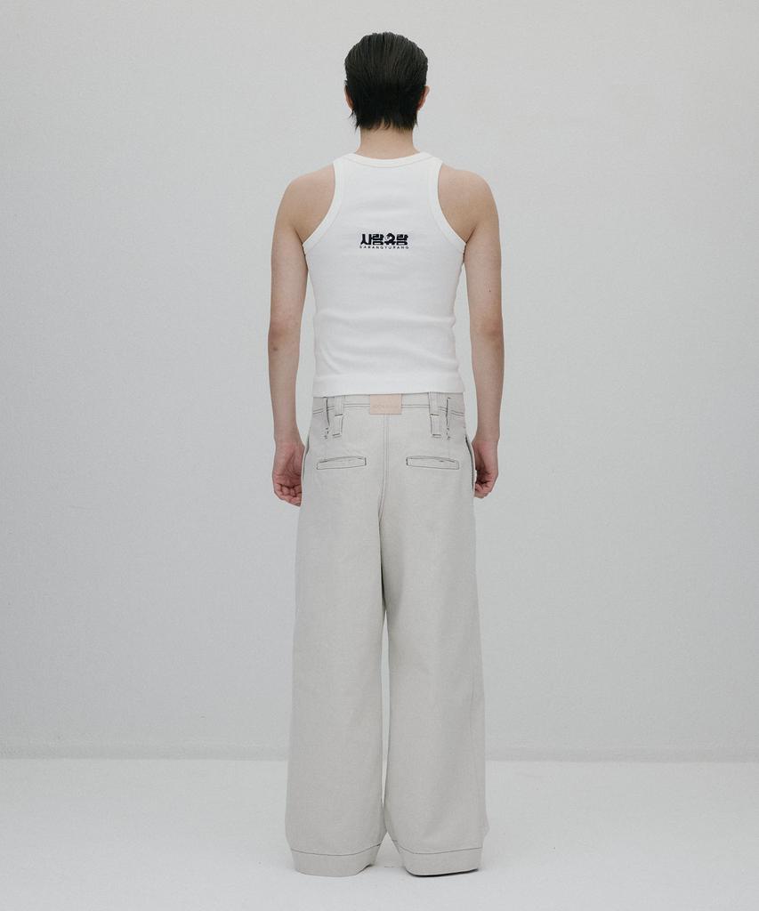 Sunjin New High-Rise Wide-Leg Pants [Ecru]