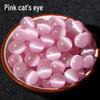 Cat's Eye Loose Beads: Powder White, Yellow, Red, Blue Round Beads for Handmade DIY Bracelets and Weaving Accessories.