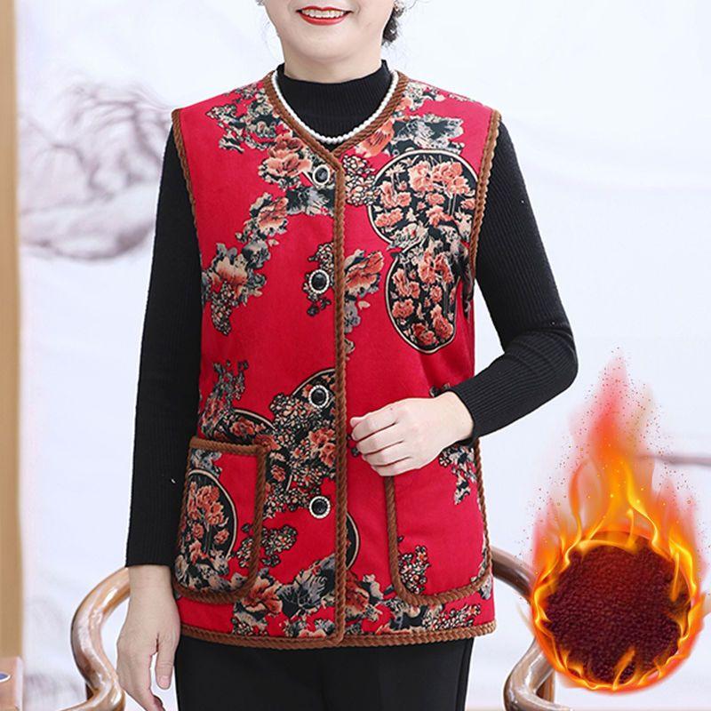 

Модная одежда для женщин среднего возраста Зимние утепленные жилеты на флисе с принтом в китайском стиле для повседневной носки дома XXXL красный