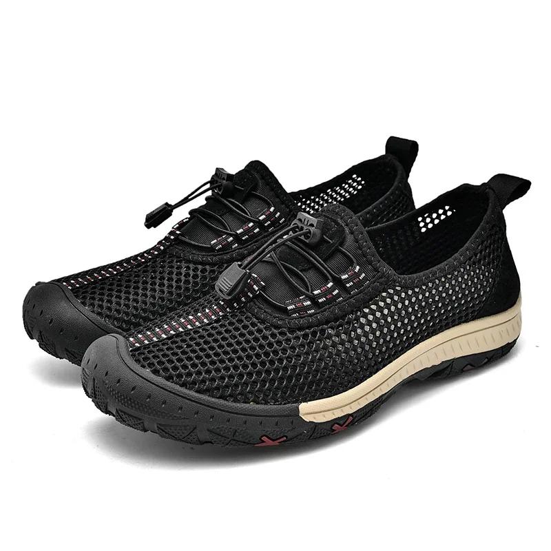 2024 Men Casual Breathable Mesh Shoes New Soft Men Sneakers Large Size Men Loafers Comfortable Outdoor Walking Shoes