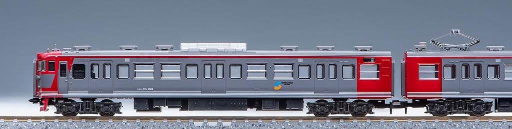 TOMYTEC N Gauge Shinano Railway 115 Series Set 98533 Railway Model Train