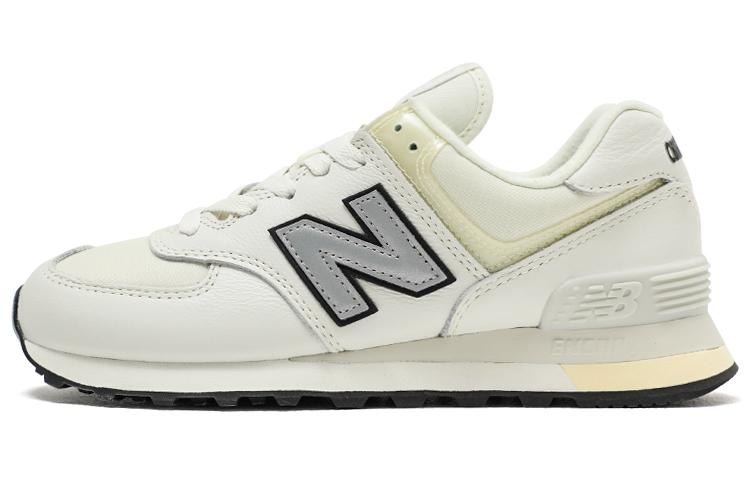 574 Joe Freshgoods x 574 New Balance Conversations Amongst Us U574BH2 43