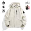 Mens Outdoor Waterproof Windproof Jacket Unisex Solid Color Hiking Camping Sport Coat