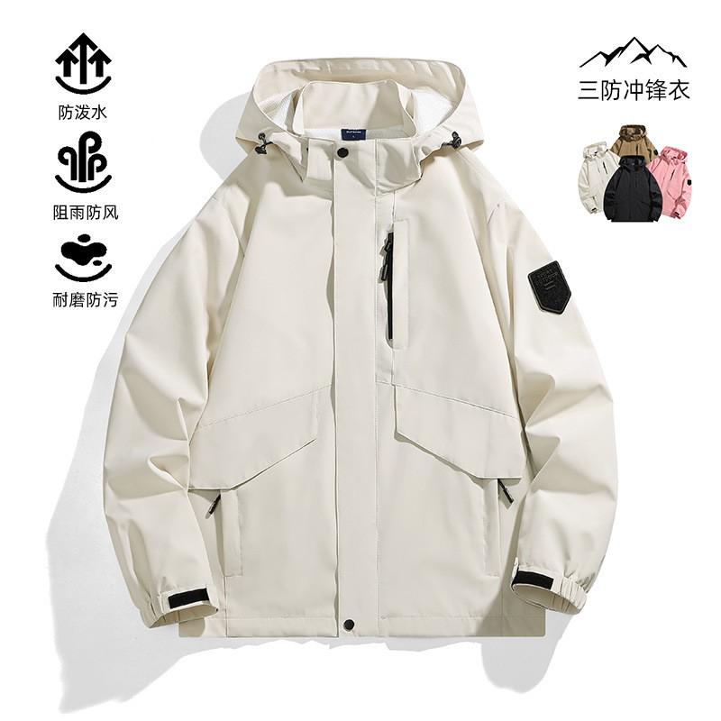 Mens Outdoor Waterproof Windproof Jacket Unisex Solid Color Hiking Camping Sport Coat