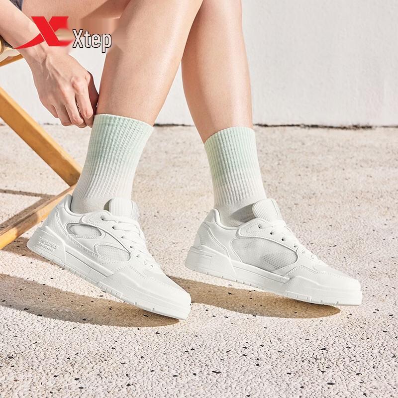 Xtep Women's Ice Board Lifestyle Sneakers