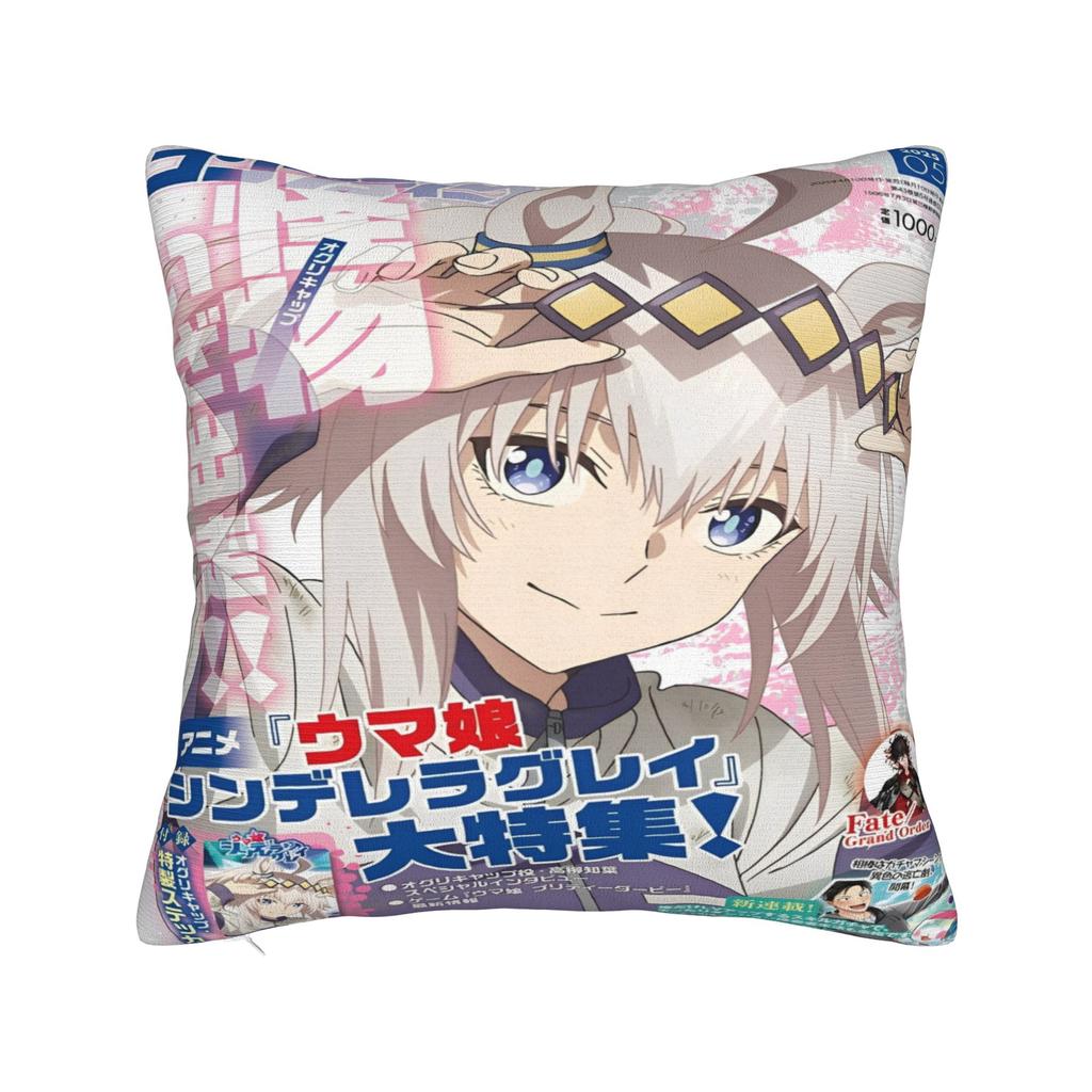 Car Decorations Uma Musume Anime Cartoon Pillowcases Merch Pillow Cover Square Multiple Sizes