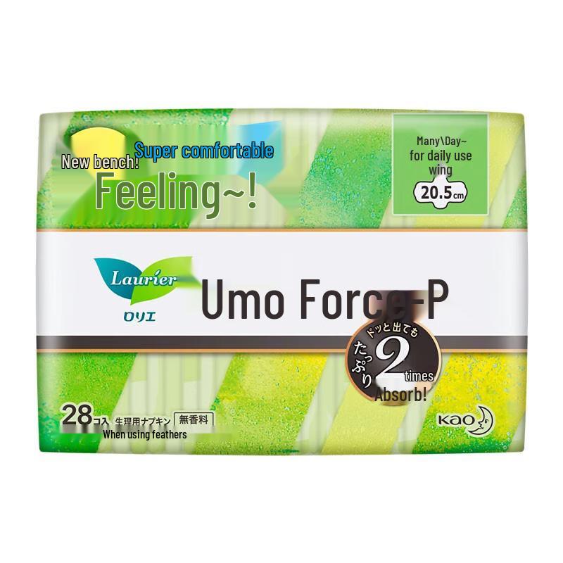 Kao Laurier S Series Ultra-Thin Daily Sanitary Pads