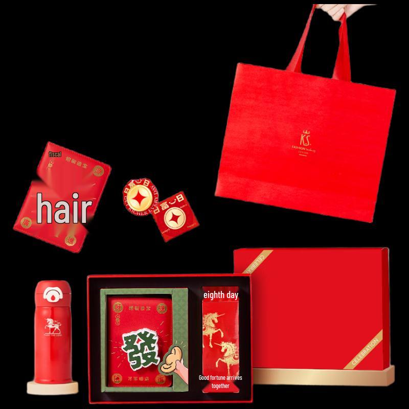 K.S. Golden Horse Insulated Gift Set