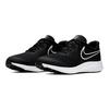 (GS) Nike Star Runner 2 'Black' Kids' AQ3542-001