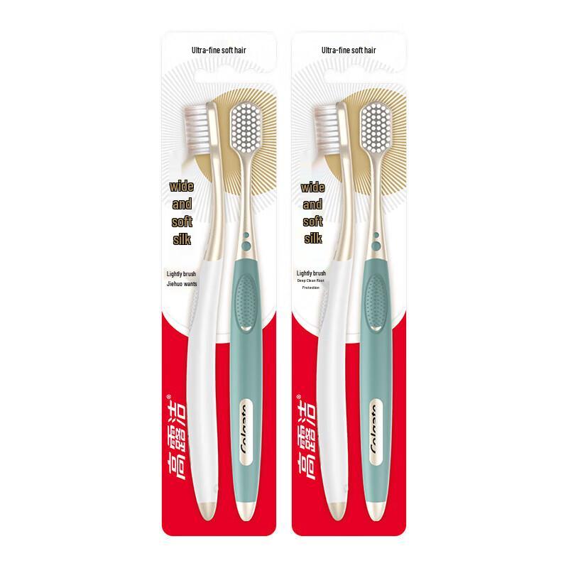 

Colgate Gentle Clean Wide Head Soft Toothbrush