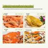 Kou Wei Quan Specialty Seasonings & Salts